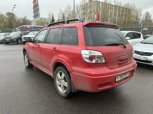 Mitsubishi Outlander, 2007 г., 230 080 км