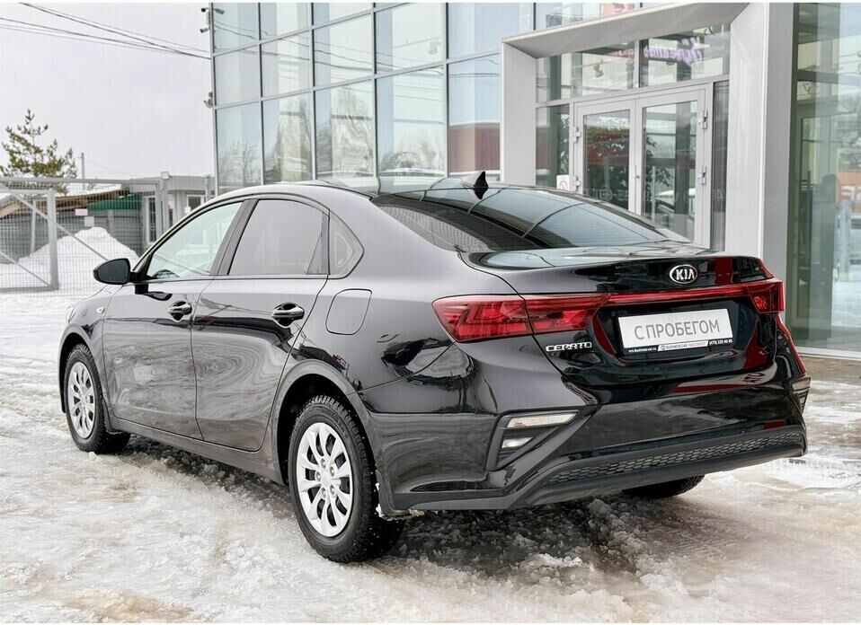 Kia Cerato, IV 1.6 MT (128 л.с.)