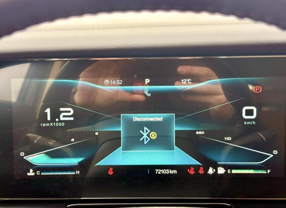 FAW Bestune T99, I Рестайлинг 6-speed 2.0 AT (224 л.с.)