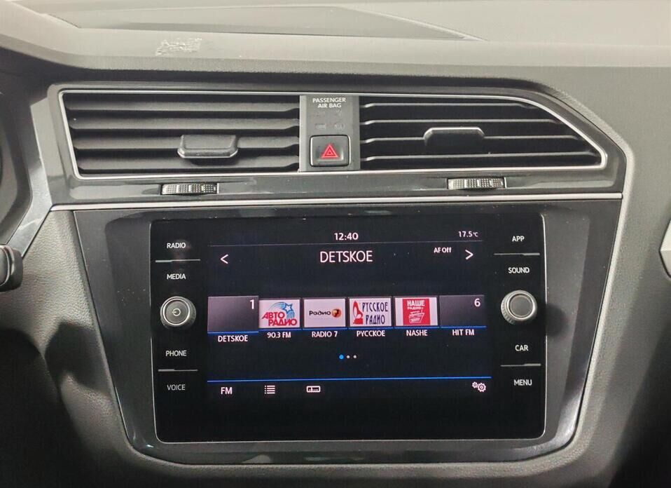 Volkswagen Tiguan, II 1.4 AMT (150 л.с.)