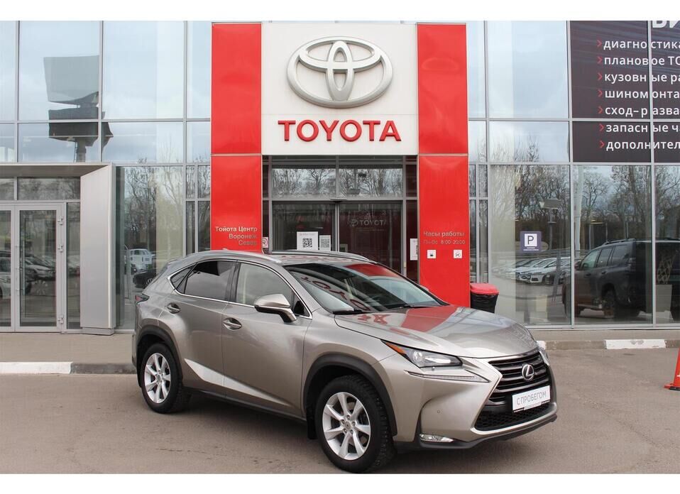 Lexus NX 200t 2.0 AT (238 л.с.) 4WD