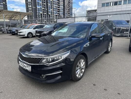 Kia Optima, 2017 г., 63 829 км