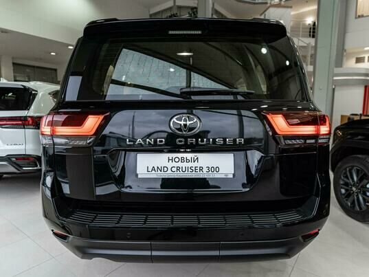 Toyota Land Cruiser 70th Anniversary