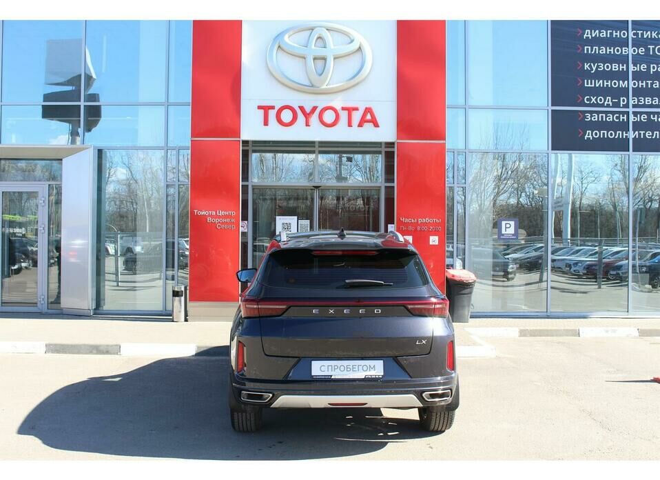 EXEED LX 1.5 CVT (147 л.с.)