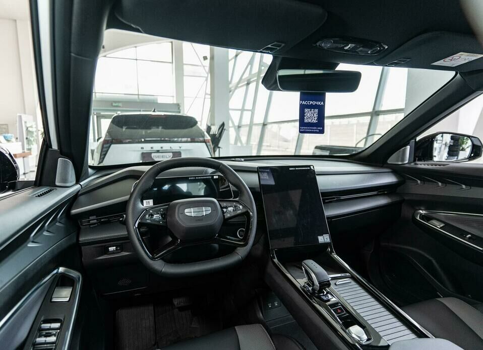 Geely Cityray 1.5 AMT (147 л.с.)