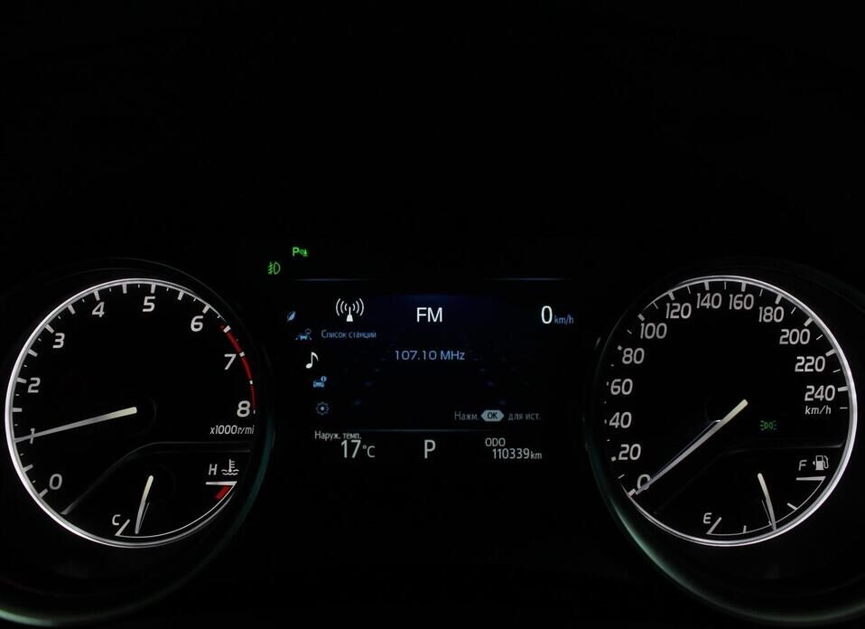 Toyota Camry, VIII (XV70) 2.5 AT (181 л.с.)