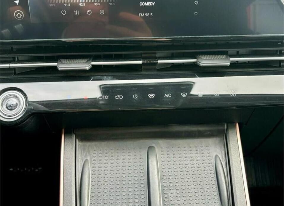 Omoda C5 1.5 CVT (147 л.с.)