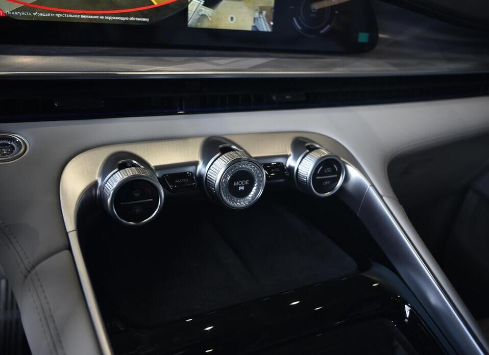 EXEED RX 2.0 AT (249 л.с.) 4WD