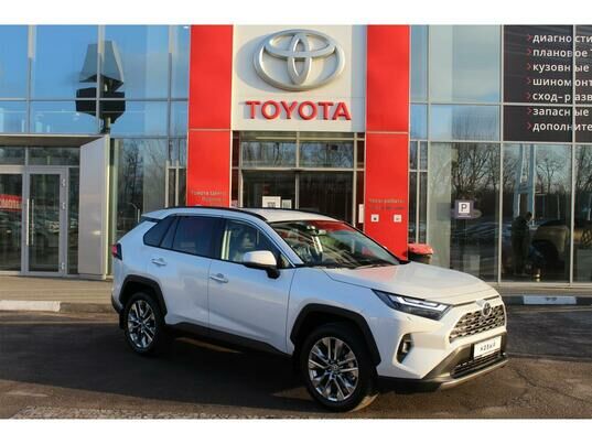 Toyota RAV4, 2024 г., 30 км