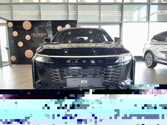 EXEED RX