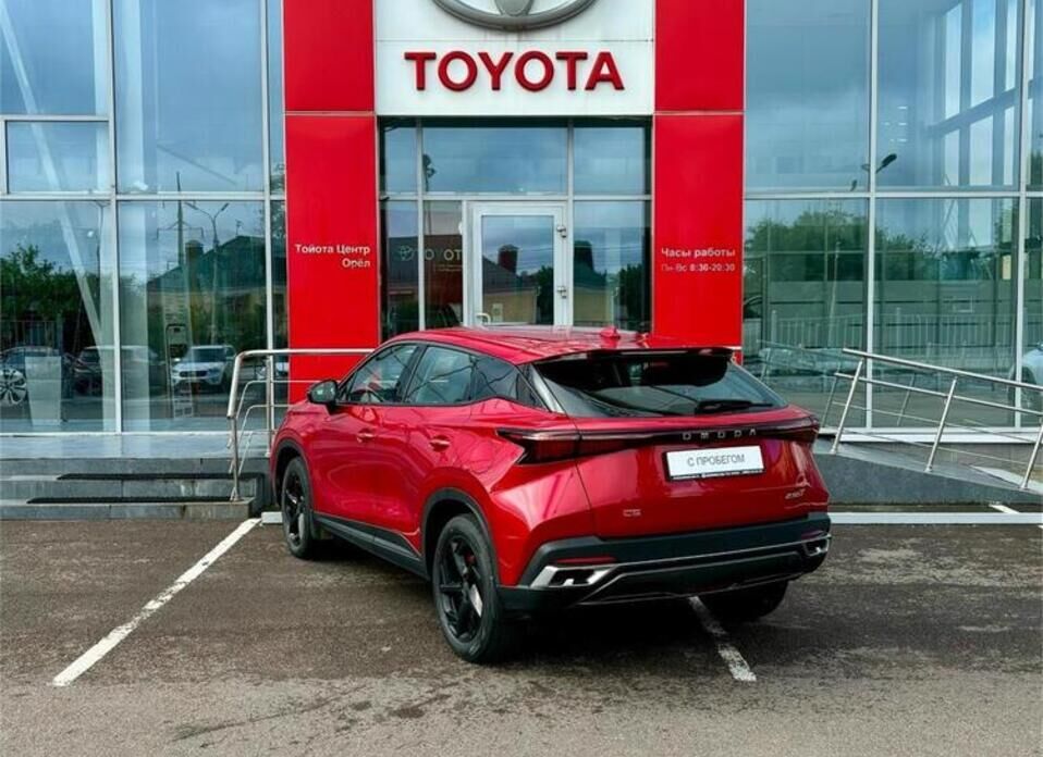 Omoda C5 1.5 CVT (147 л.с.)