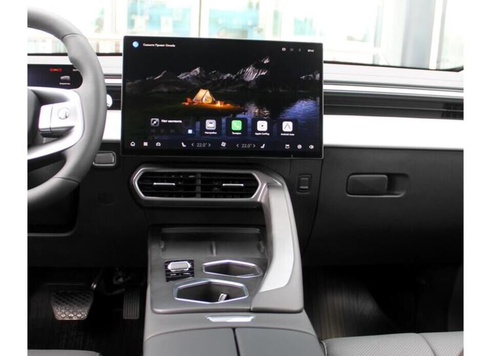 Omoda C5, II 1.5 AMT (147 л.с.)