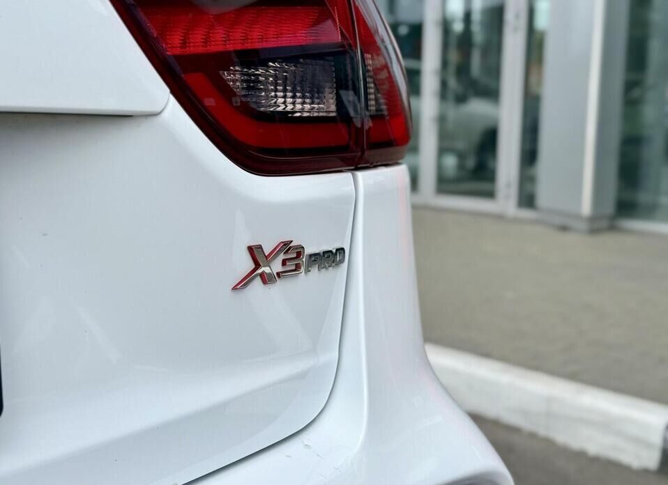 Livan X3 Pro 1.5 CVT (103 л.с.)