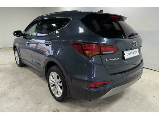 Hyundai Santa Fe, 2017 г., 118 249 км