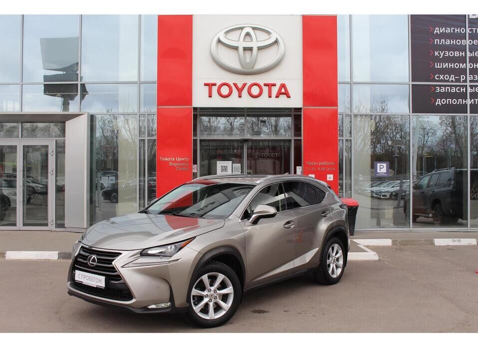 Lexus NX 200t 2.0 AT (238 л.с.) 4WD