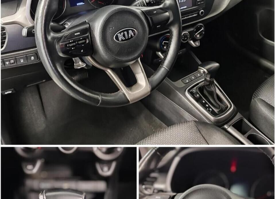 Kia Rio, IV Рестайлинг X 1.6 AT (123 л.с.)