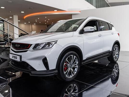 Belgee X50 Prestige