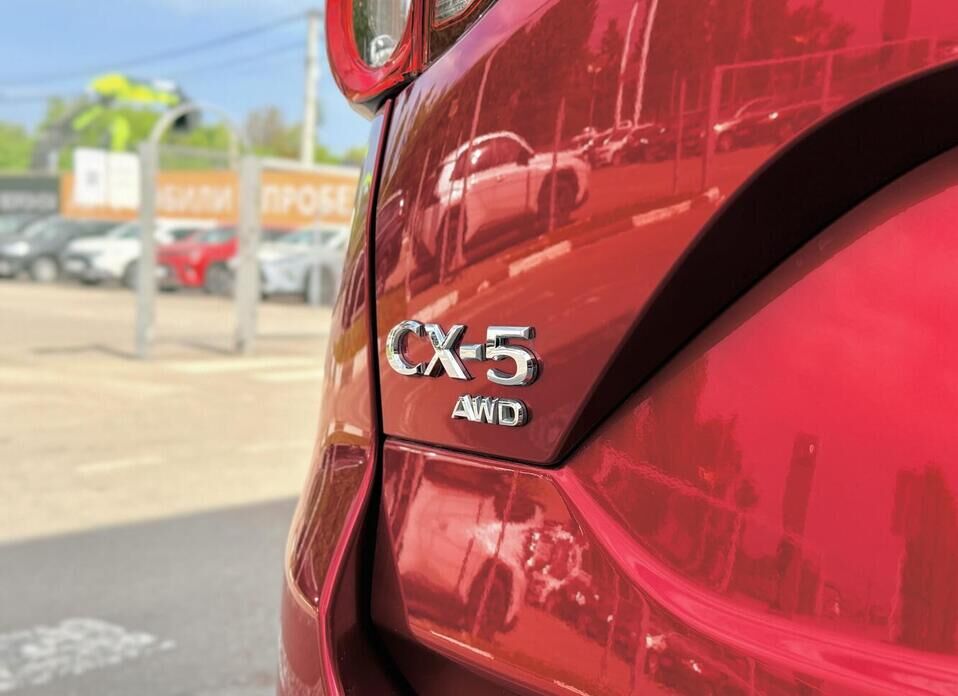 Mazda CX-5, II 2.0 AT (150 л.с.) 4WD