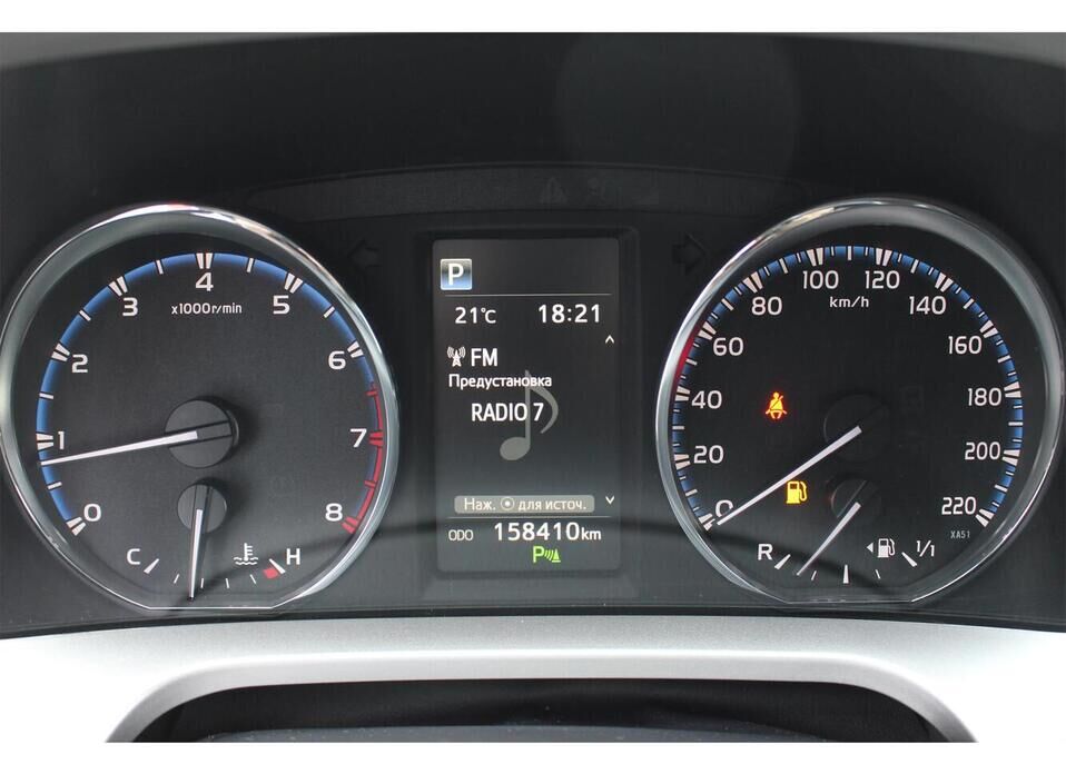 Toyota RAV4 2.0 CVT (146 л.с.) 4WD