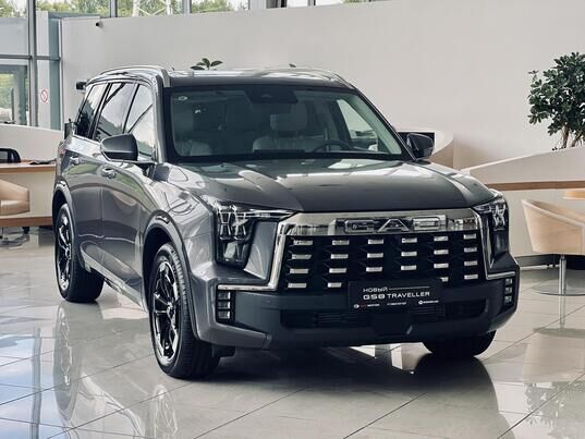 GAC GS8 GX Traveller