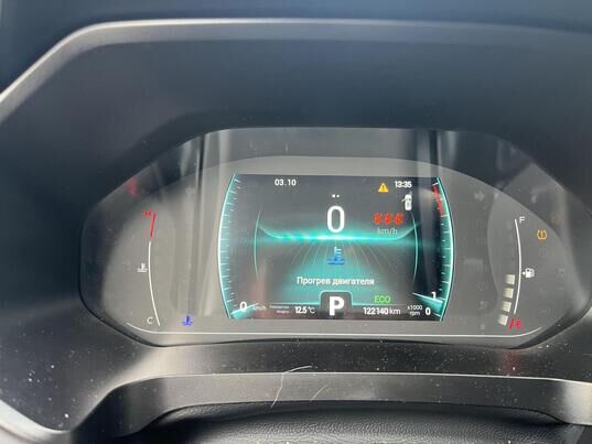 Chery Tiggo 7 Pro Max, 2020 г., 122 139 км