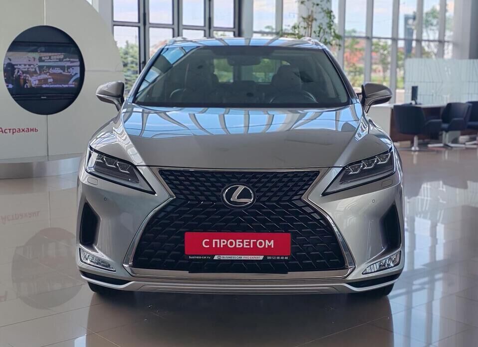 Lexus RX, IV Рестайлинг 300 2.0 AT (238 л.с.) 4WD