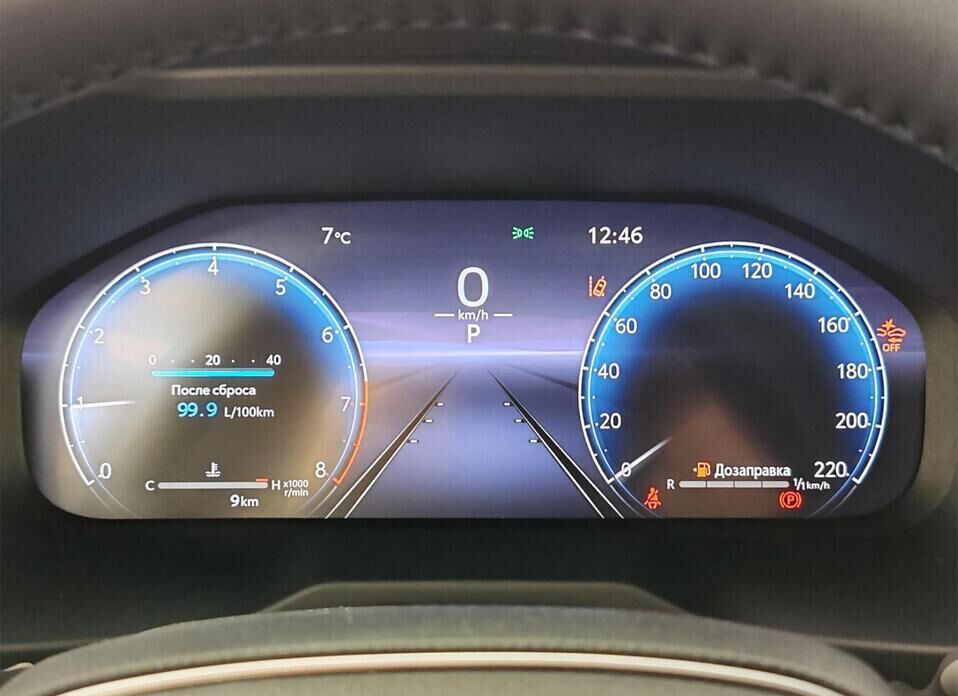 Toyota RAV4, V (XA50) 2.0 CVT (173 л.с.) 4WD