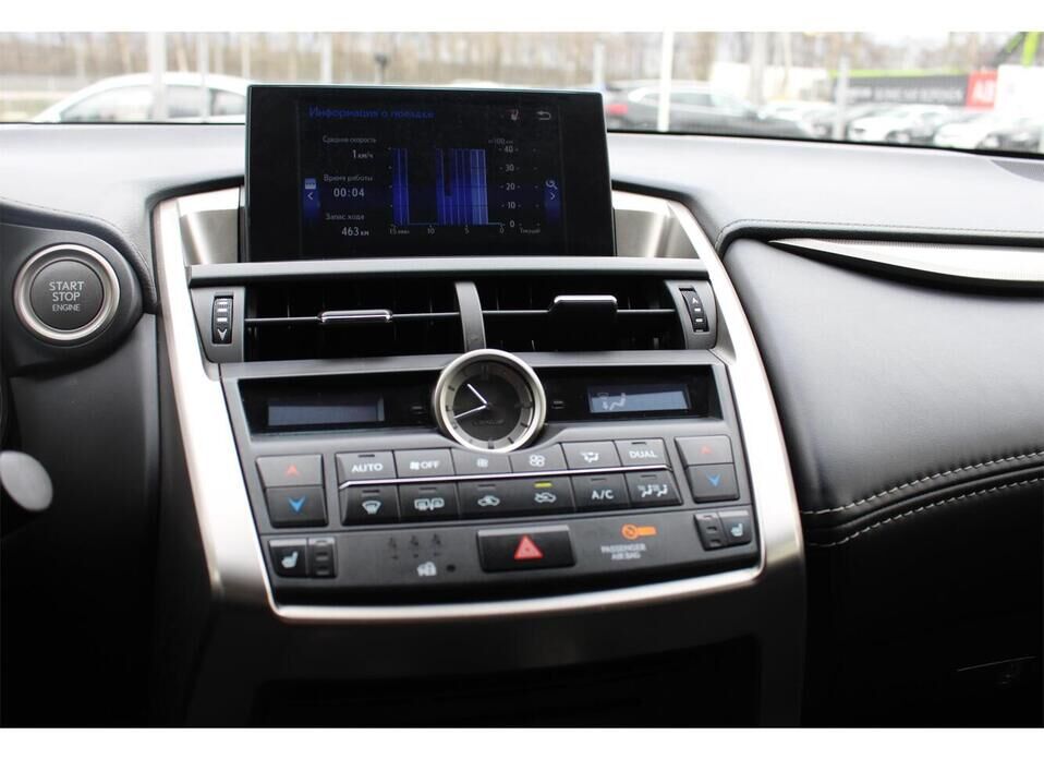 Lexus NX 200t 2.0 AT (238 л.с.) 4WD