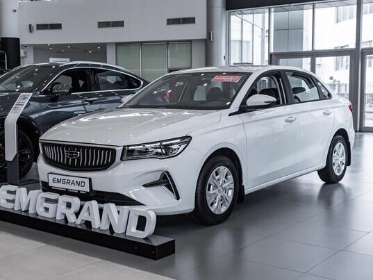 Geely Emgrand Comfort