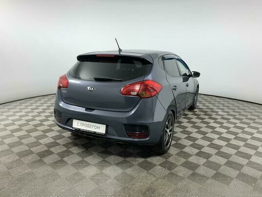 Kia Ceed, 2016 г., 229 471 км