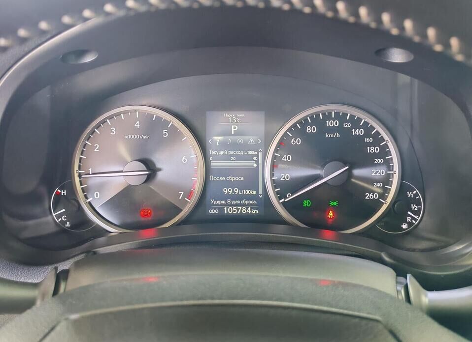 Lexus NX, I 200 2.0 CVT (150 л.с.) 4WD