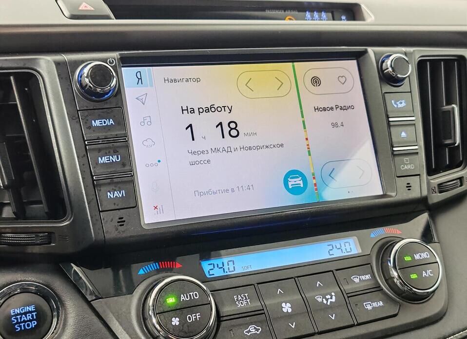 Toyota RAV4, IV (XA40) Рестайлинг 2.0 CVT (146 л.с.) 4WD