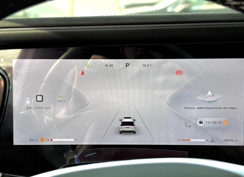 EXEED VX, I Рестайлинг 2.0 AT (249 л.с.) 4WD