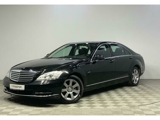 Mercedes-Benz S-Класс, 2011 г., 278 646 км