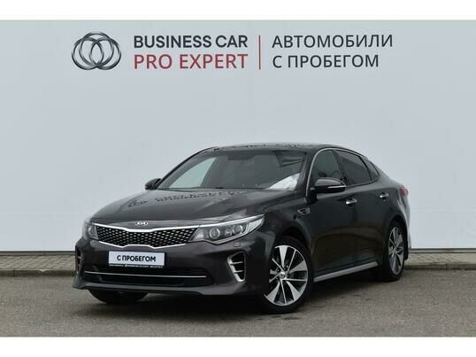 Kia Optima, 2017 г., 178 275 км