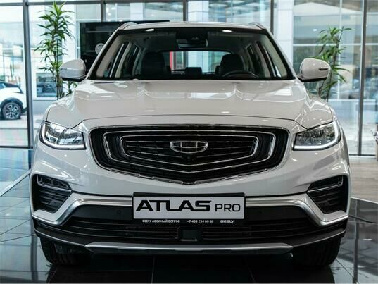 Geely Atlas Pro Flagship