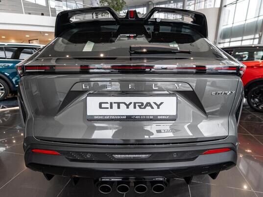 Geely Cityray