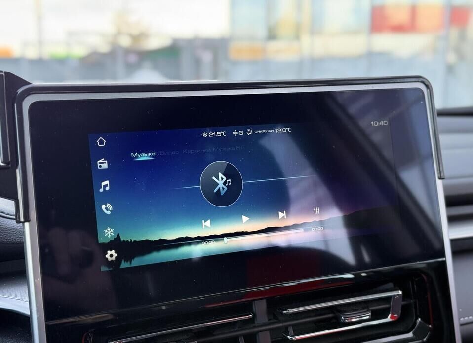 Haval M6, II 1.5 AMT (143 л.с.)