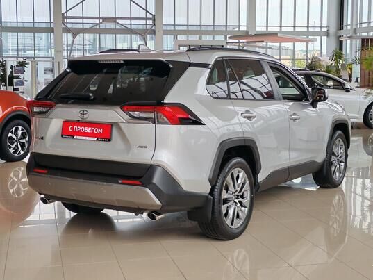 Toyota RAV4, 2021 г., 37 423 км