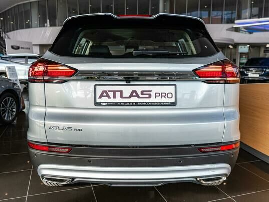 Geely Atlas Pro Luxury