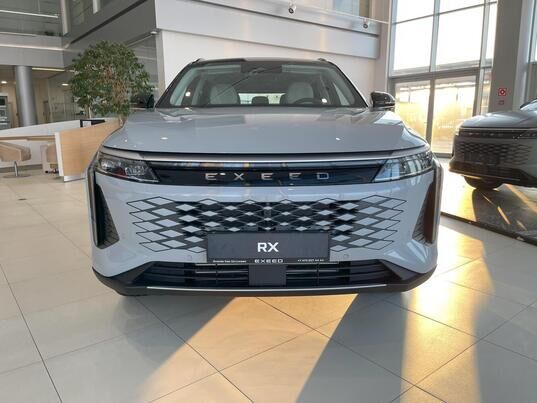 EXEED RX