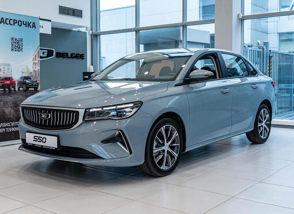 Belgee S50 1.5 AT (122 л.с.)