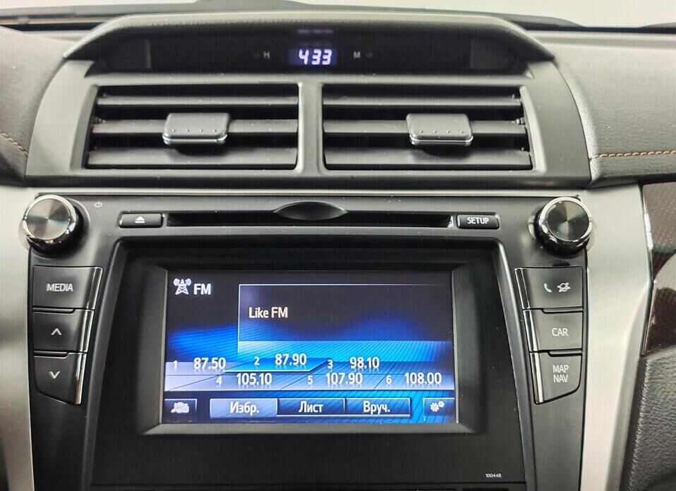 Toyota Camry, VII (XV50) Рестайлинг 2.0 AT (150 л.с.)