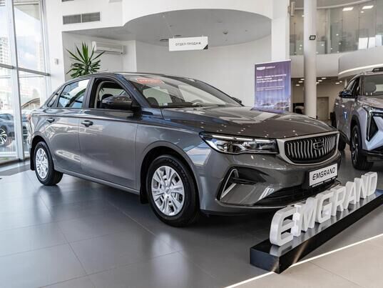 Geely Emgrand Comfort
