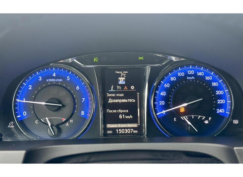 Toyota Camry, VII (XV50) Рестайлинг 2 2.5 AT (181 л.с.)