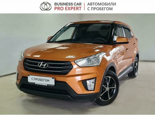 Hyundai Creta, 2016 г., 177 532 км