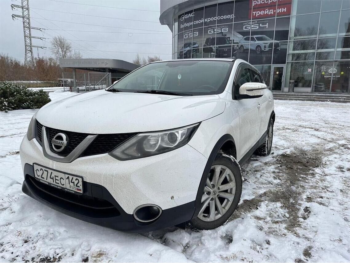 Nissan Qashqai, 2016 г., 195 654 км