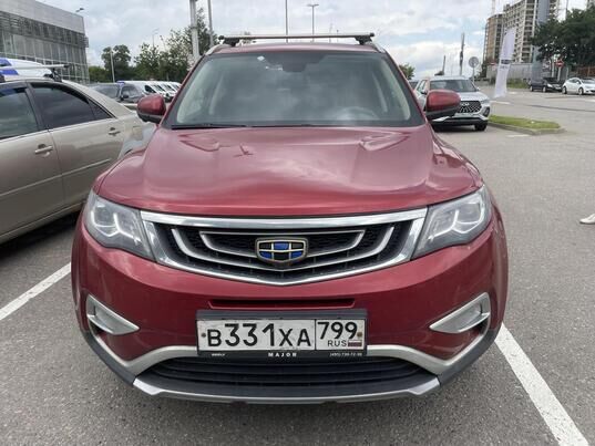 Geely Atlas, 2020 г., 76 589 км