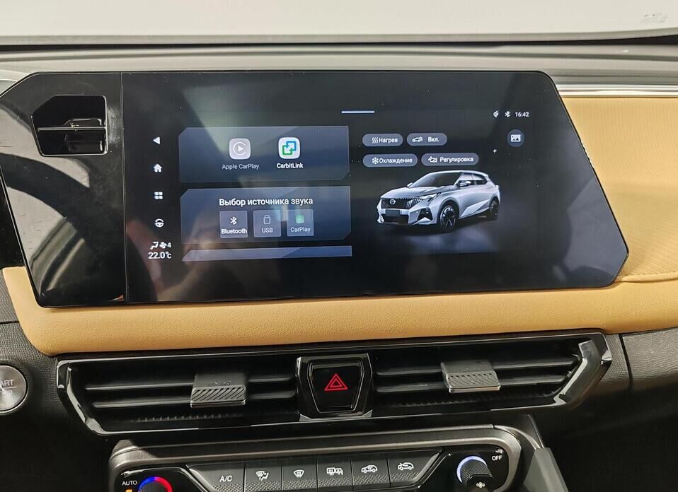 GAC GS3 1.5 AMT (170 л.с.)