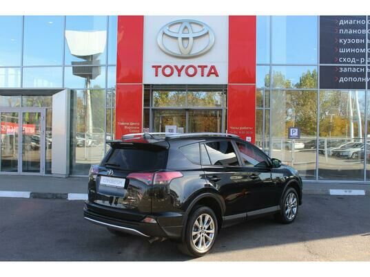 Toyota RAV4, 2016 г., 37 166 км